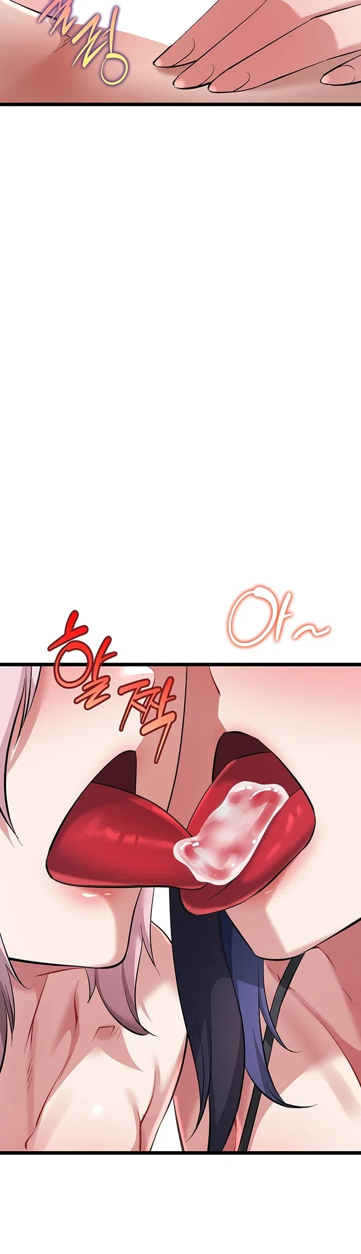 Ogh Reboot Raw 60