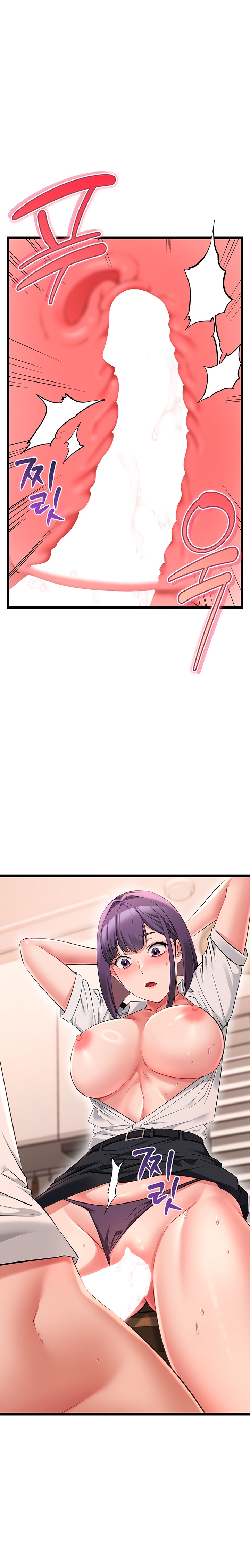 Ogh Reboot 10