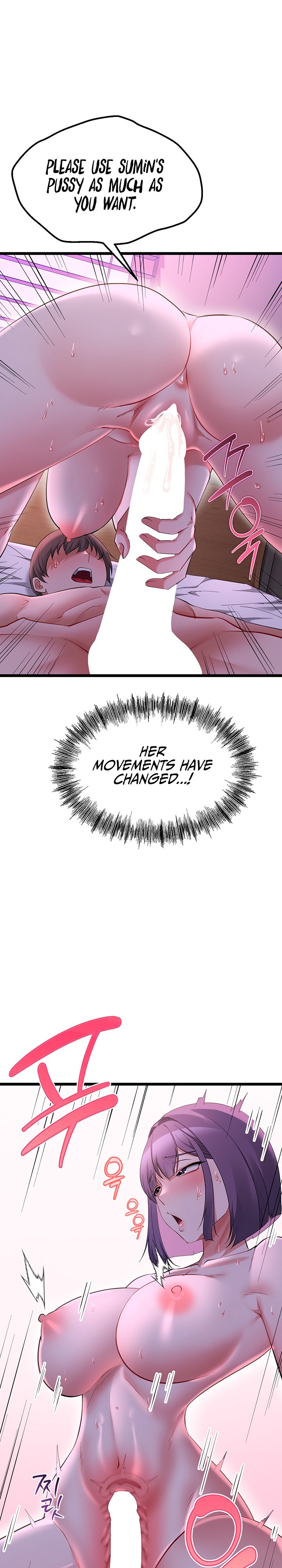 Ogh Reboot 31