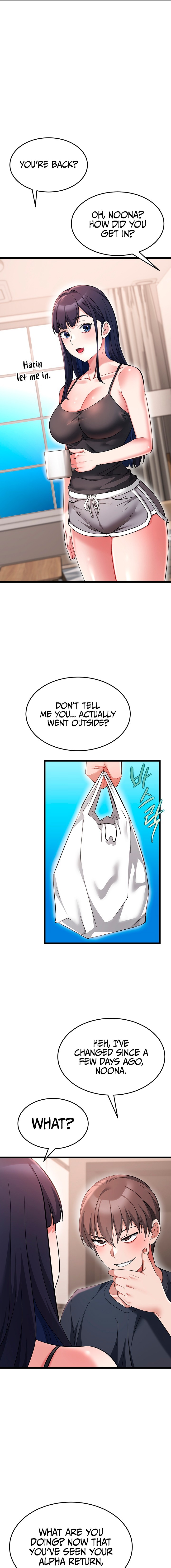 Ogh Reboot Chapter 35 - Page 15