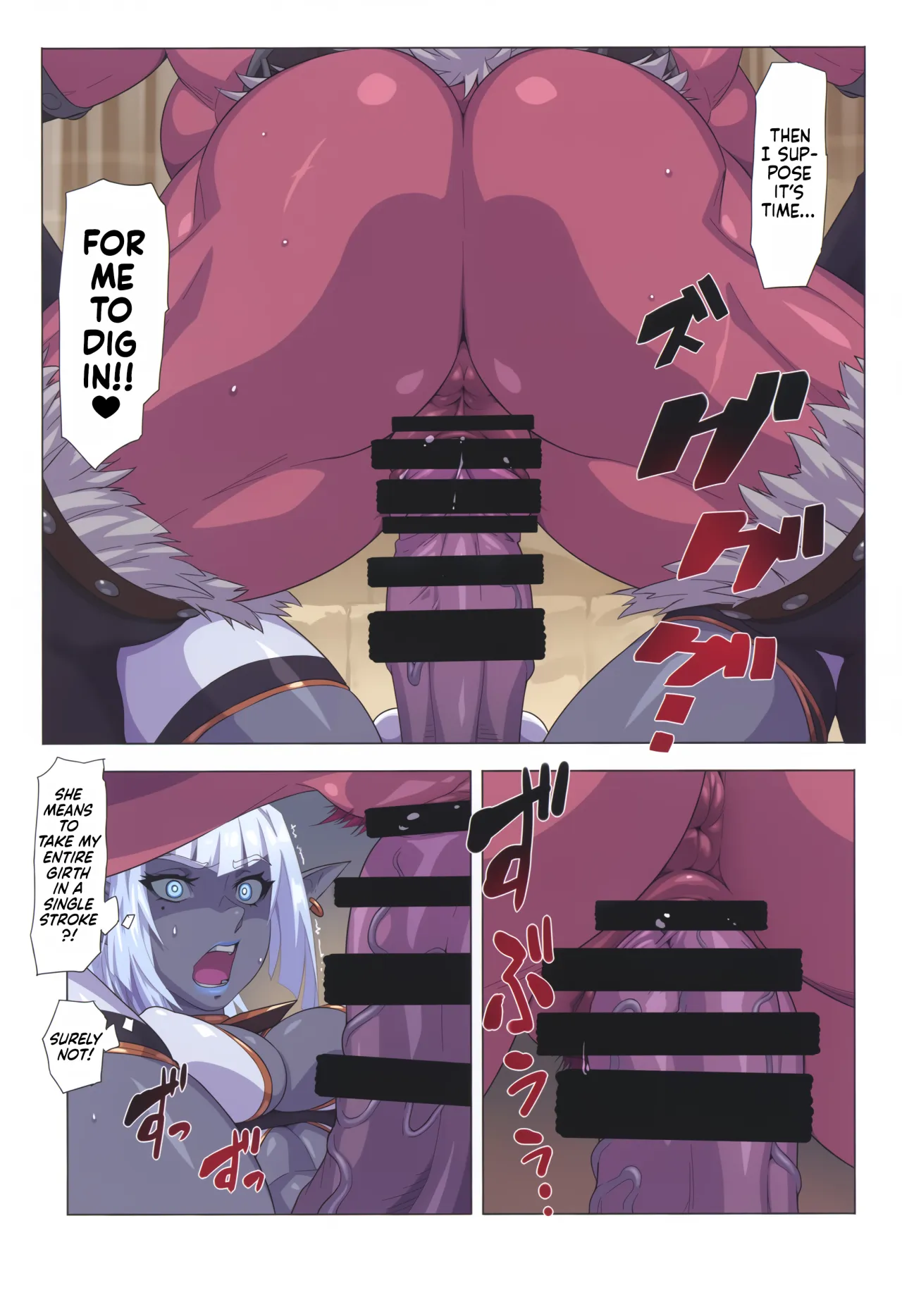 Ogre tai Dark Elf Soushuuhen Plus 21