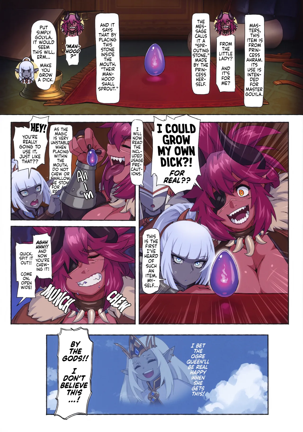Ogre tai Dark Elf Soushuuhen Plus 59