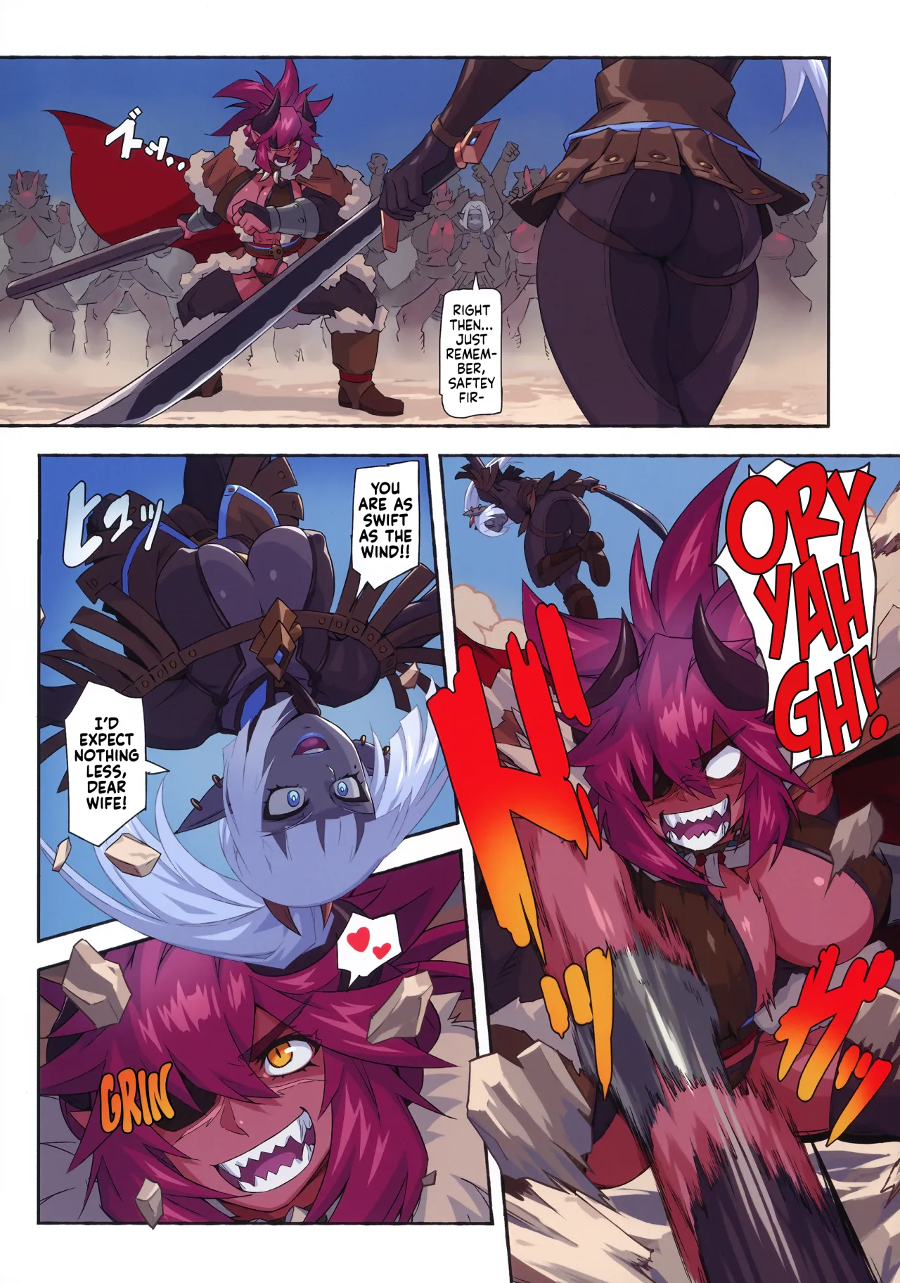 Ogre tai Dark Elf Soushuuhen Plus 63