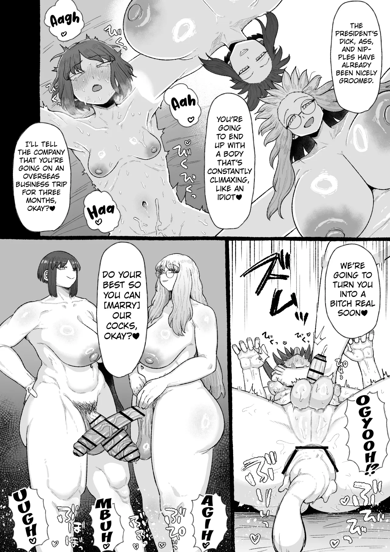 Ogya Babu Charisma Shachou no Mesu Ochi Futanari Homo Chinpo Sandwich 22