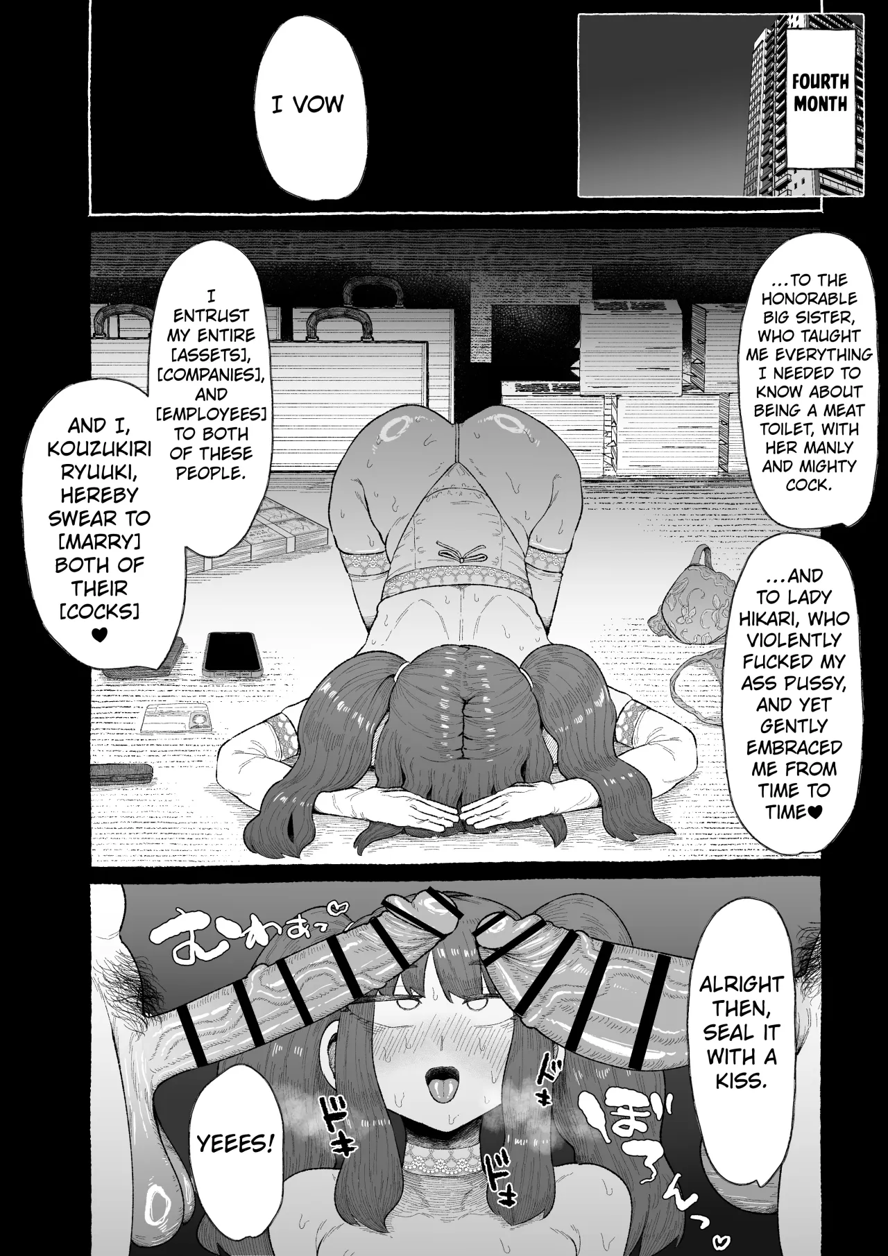 Ogya Babu Charisma Shachou no Mesu Ochi Futanari Homo Chinpo Sandwich 30