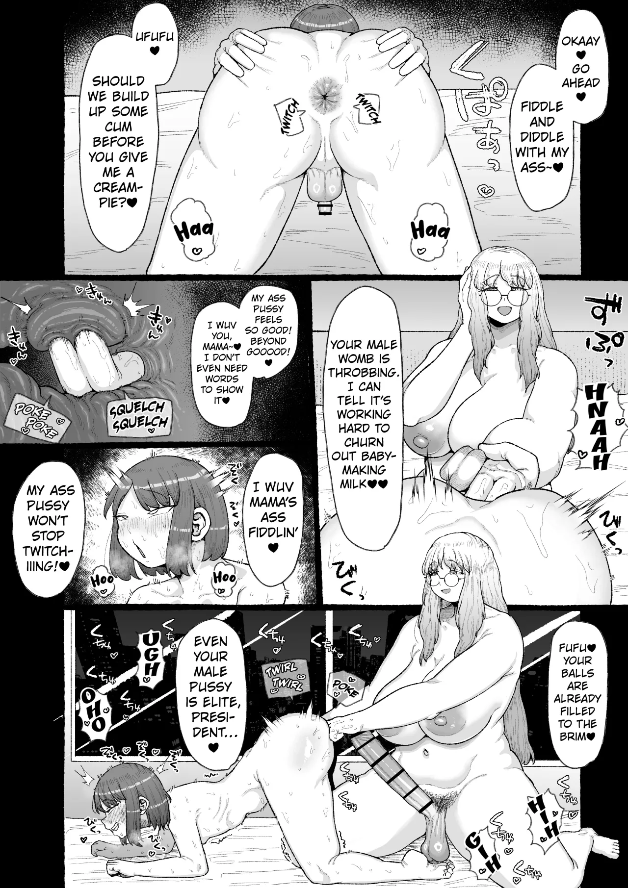 Ogya Babu Charisma Shachou no Mesu Ochi Futanari Homo Chinpo Sandwich 7