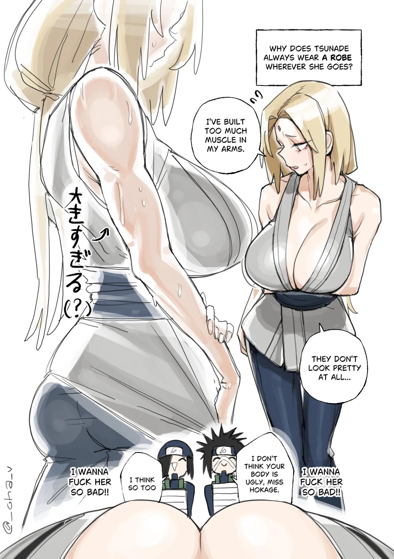 [ohkohaku] Hokage vs. Raikage (Naruto) [Japanese] 2