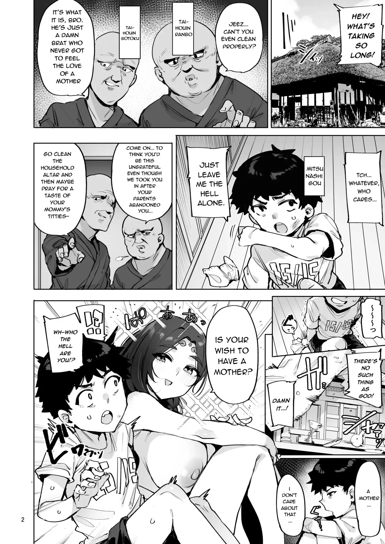 Oho Megami-sama 3