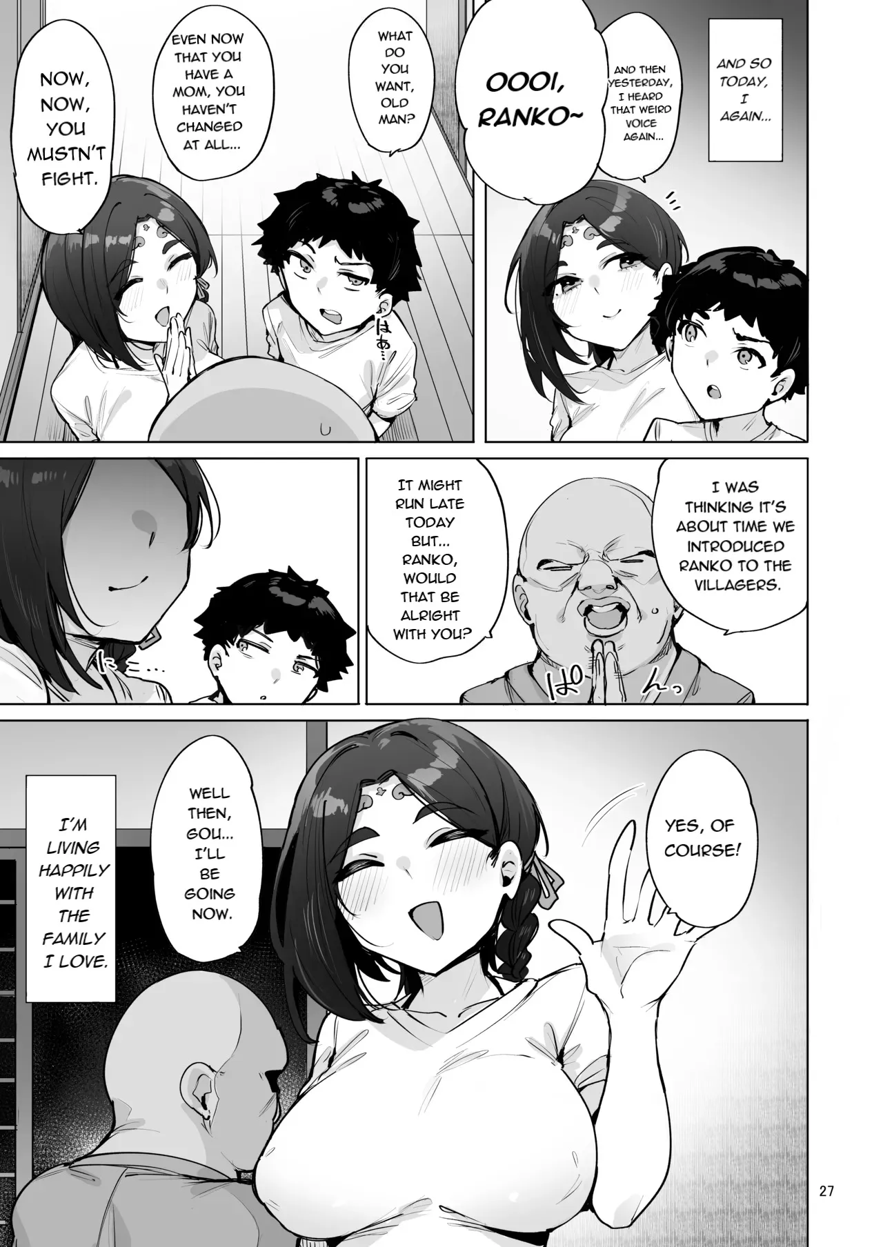 Oho Megami-sama 28