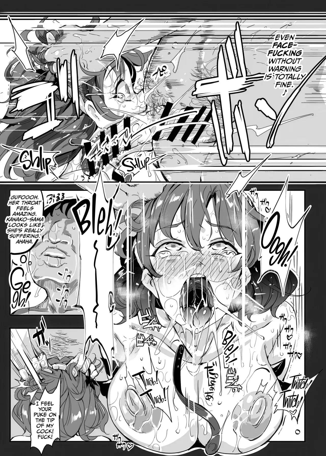 Oidemase!! Jiyuu Fuuzoku Gensoukyou 2-haku 3-kka no Tabi - Minazuki 11