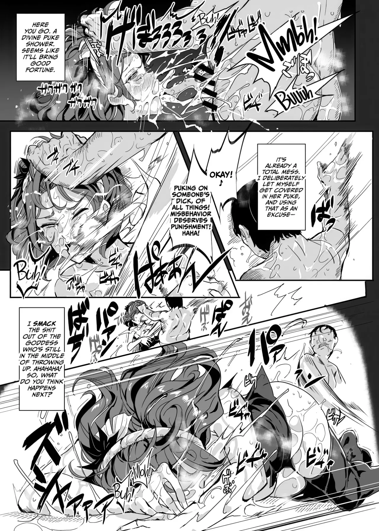 Oidemase!! Jiyuu Fuuzoku Gensoukyou 2-haku 3-kka no Tabi - Minazuki 13