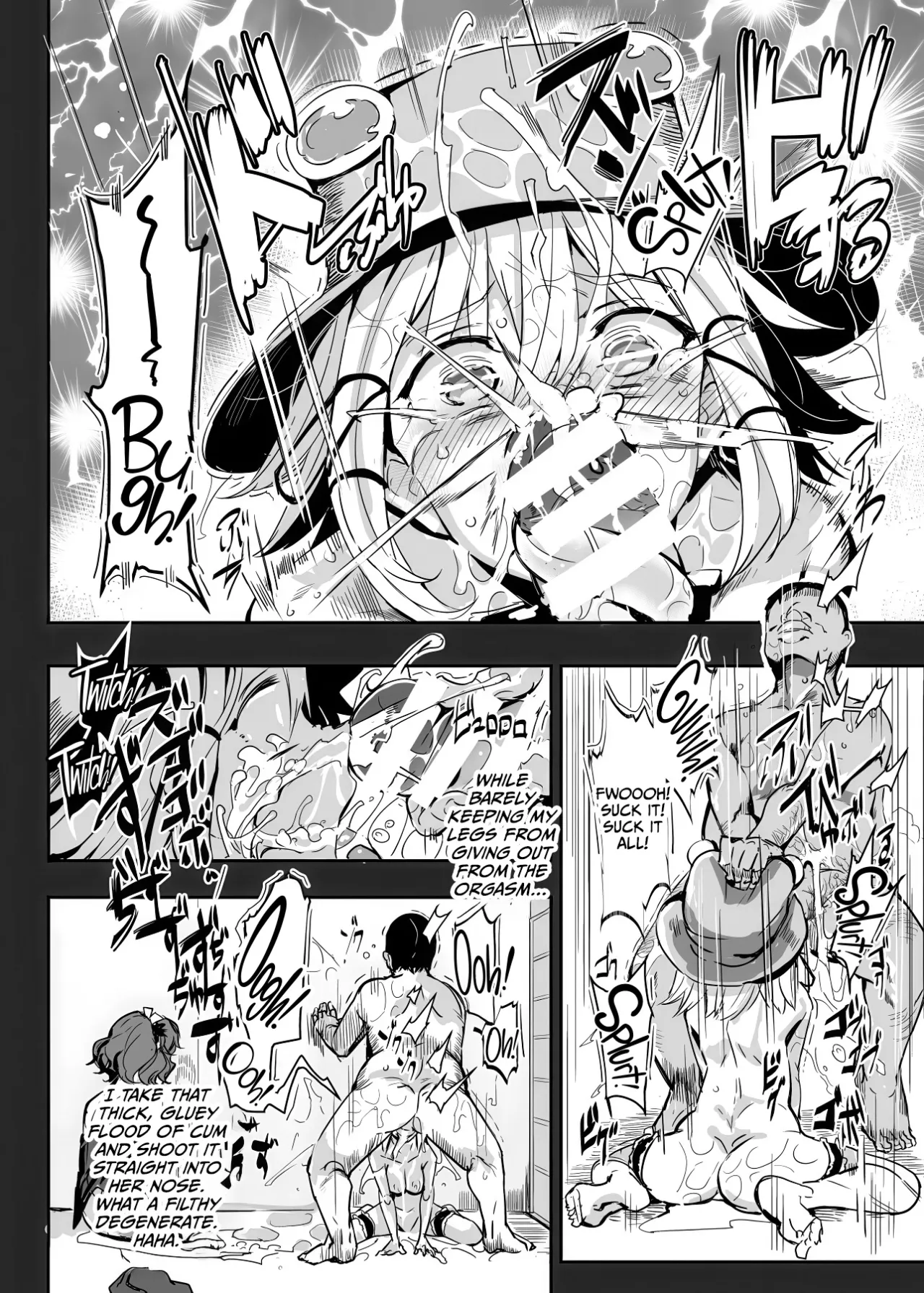 Oidemase!! Jiyuu Fuuzoku Gensoukyou 2-haku 3-kka no Tabi - Minazuki 16