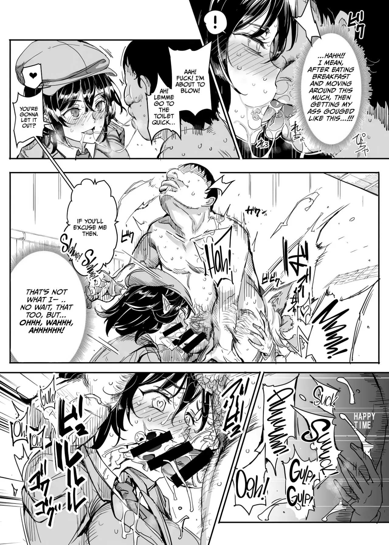 Oidemase!! Jiyuu Fuuzoku Gensoukyou 2-haku 3-kka no Tabi - Moriya Jinja & Tengu Heni 22
