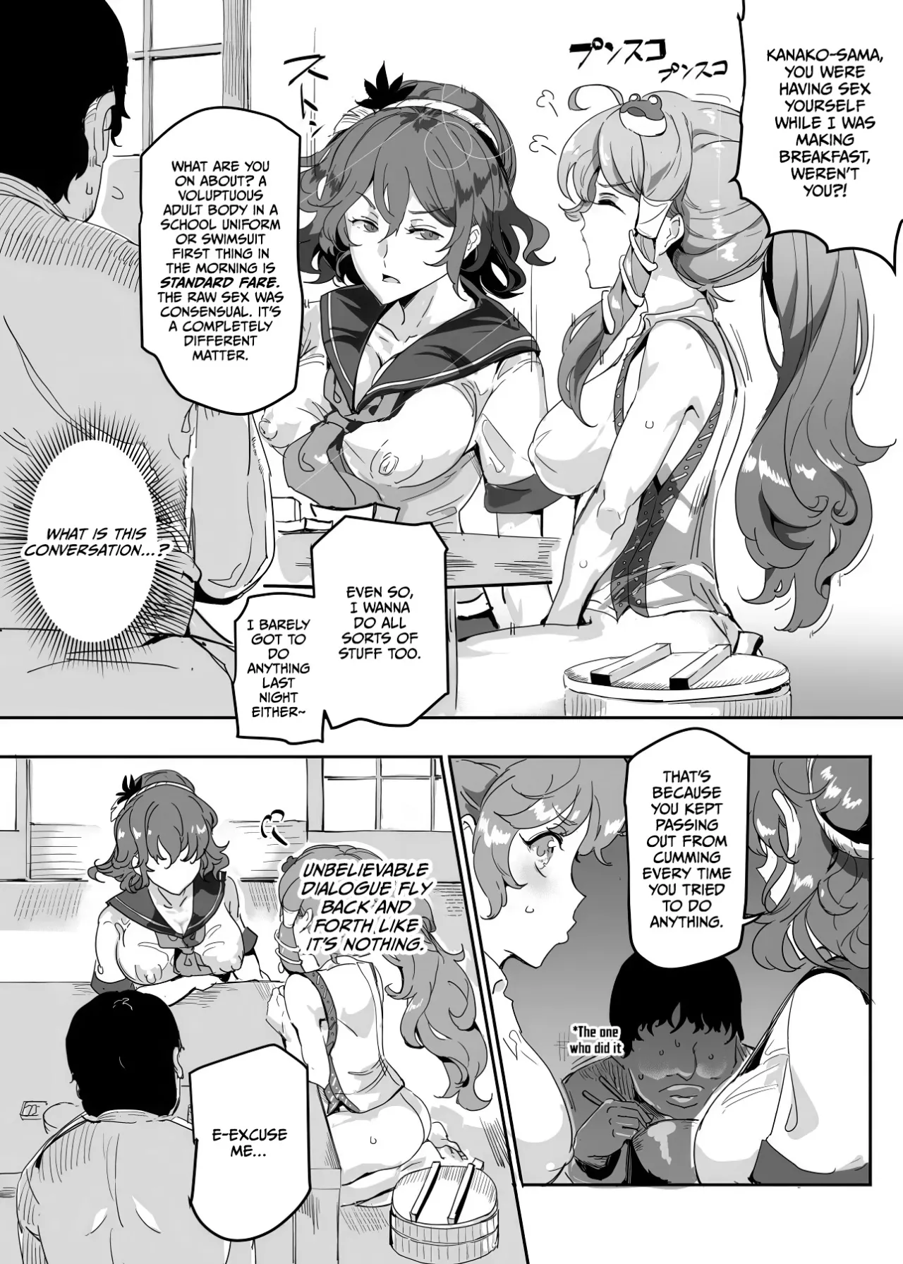 Oidemase!! Jiyuu Fuuzoku Gensoukyou 2-haku 3-kka no Tabi - Moriya Jinja & Tengu Heni 7