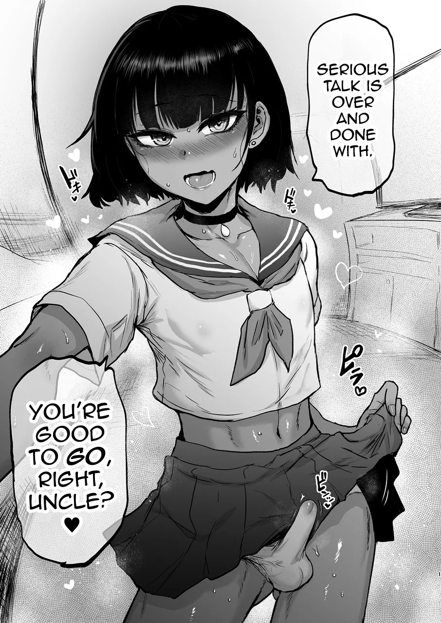 Oikko Erosugi, Arigatou. 2