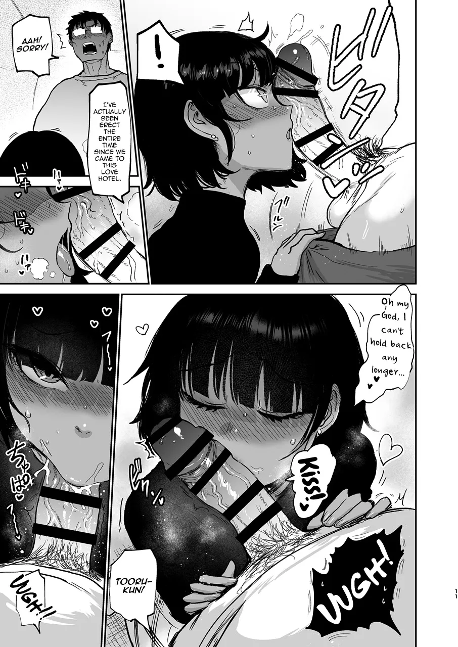 Oikko Erosugi, Arigatou. 12