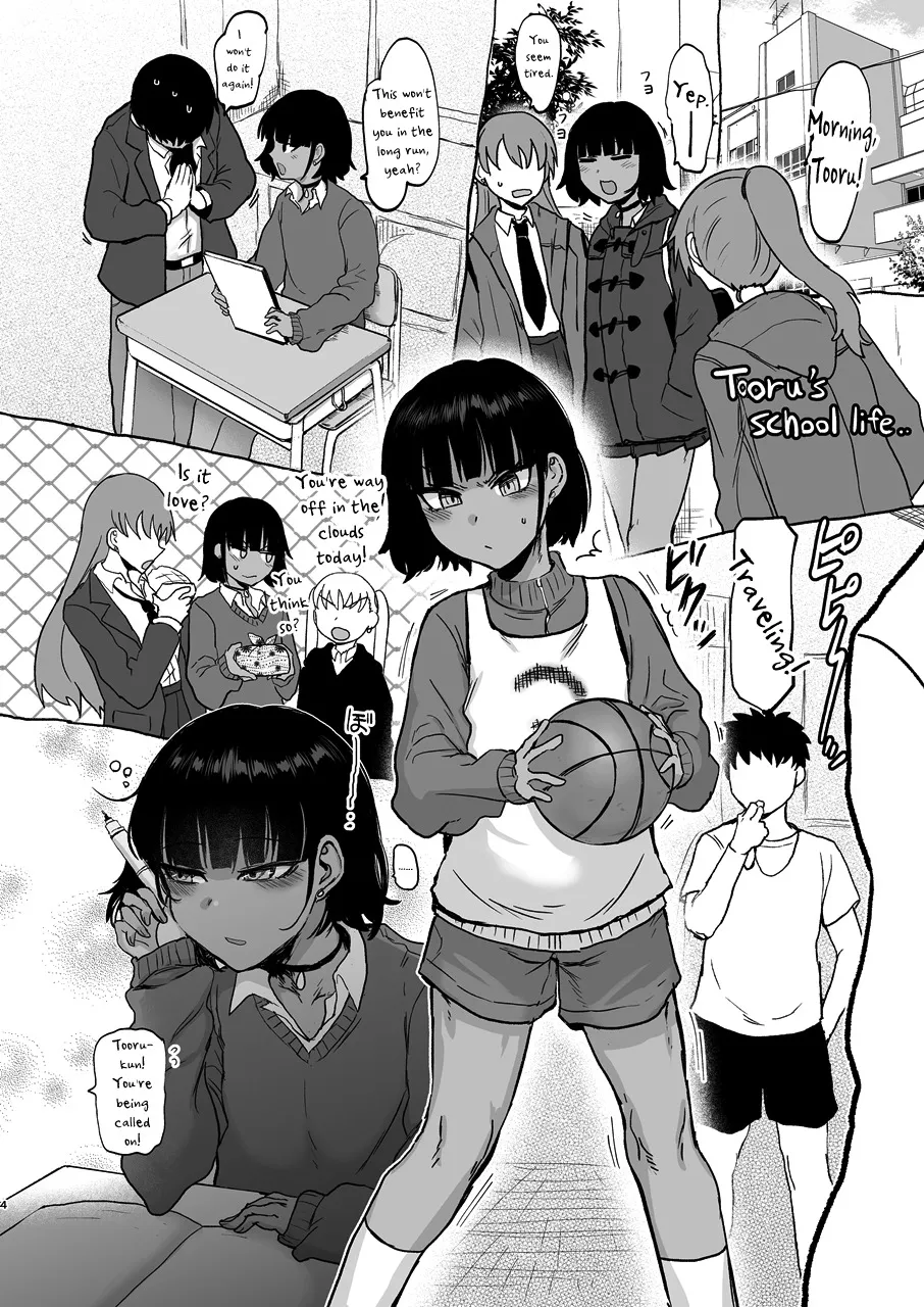 Oikko Erosugi, Arigatou. 5