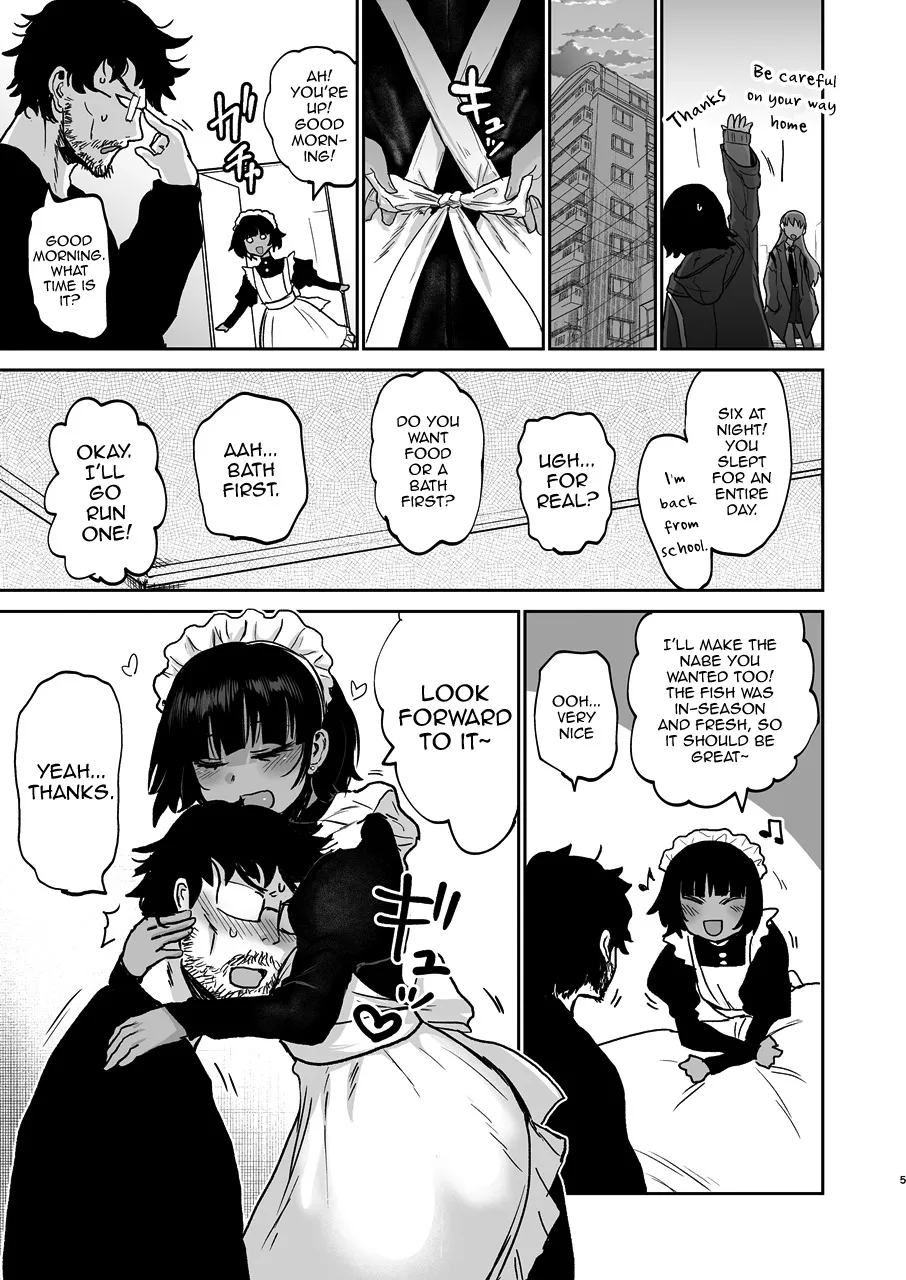Oikko Erosugi, Arigatou. 6