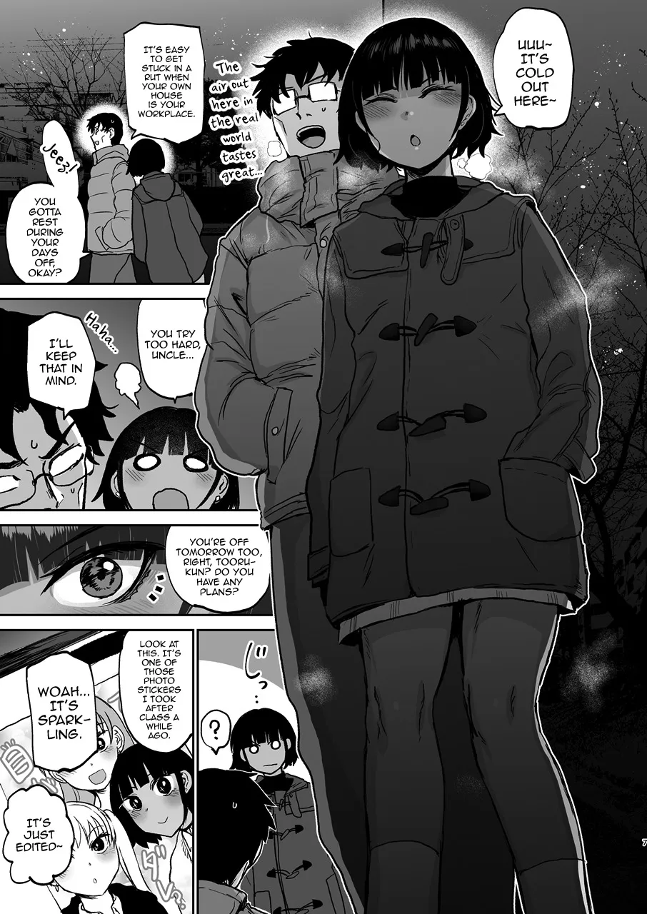 Oikko Erosugi, Arigatou. 8