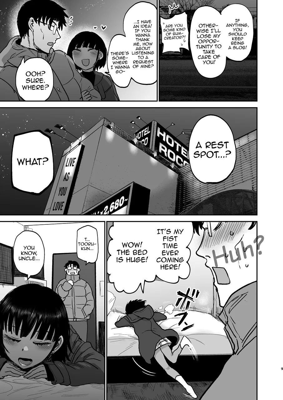 Oikko Erosugi, Arigatou. 10
