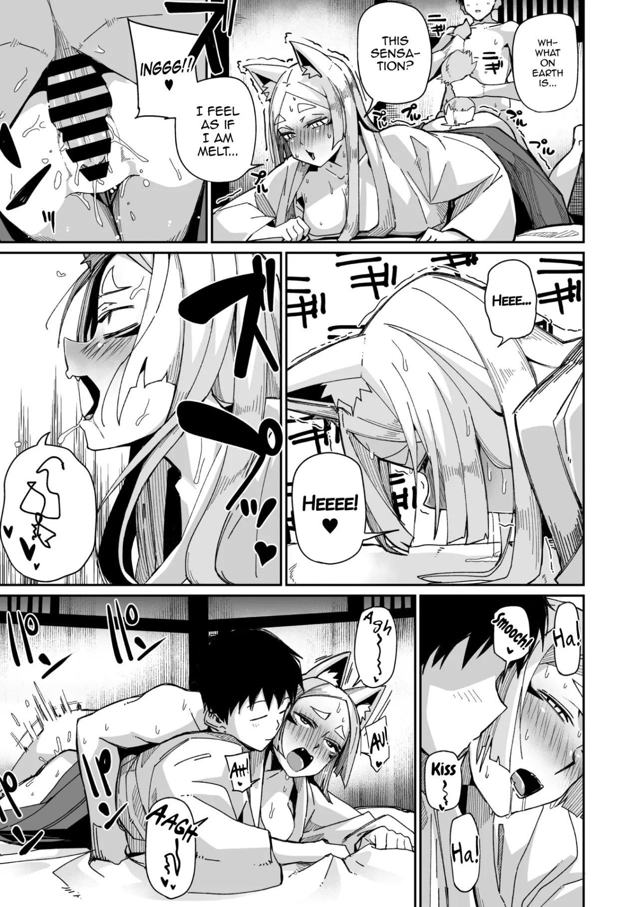 Oinari-sama wa mou Matenai! 13