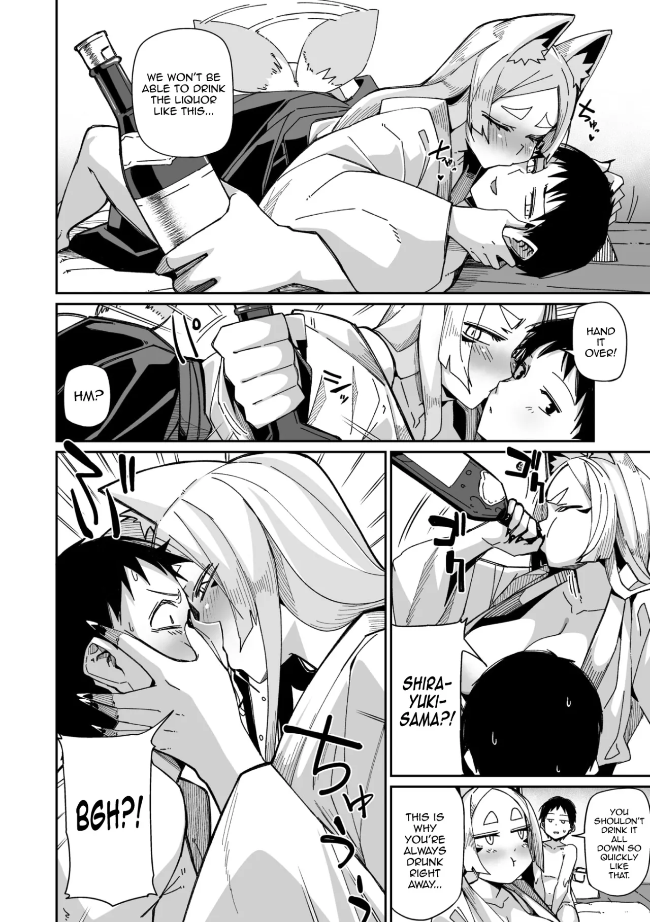 Oinari-sama wa mou Matenai! 18
