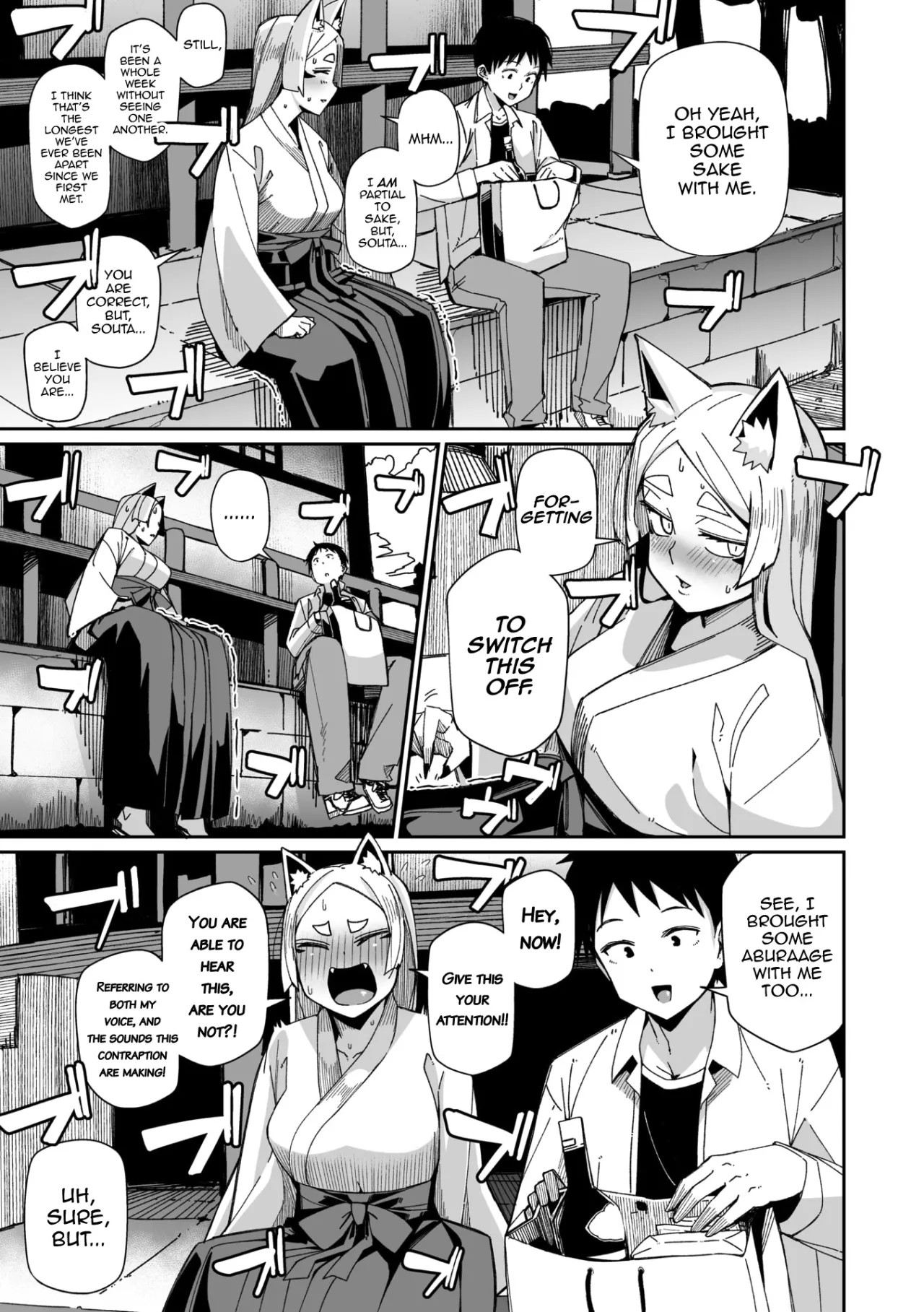 Oinari-sama wa mou Matenai! 3