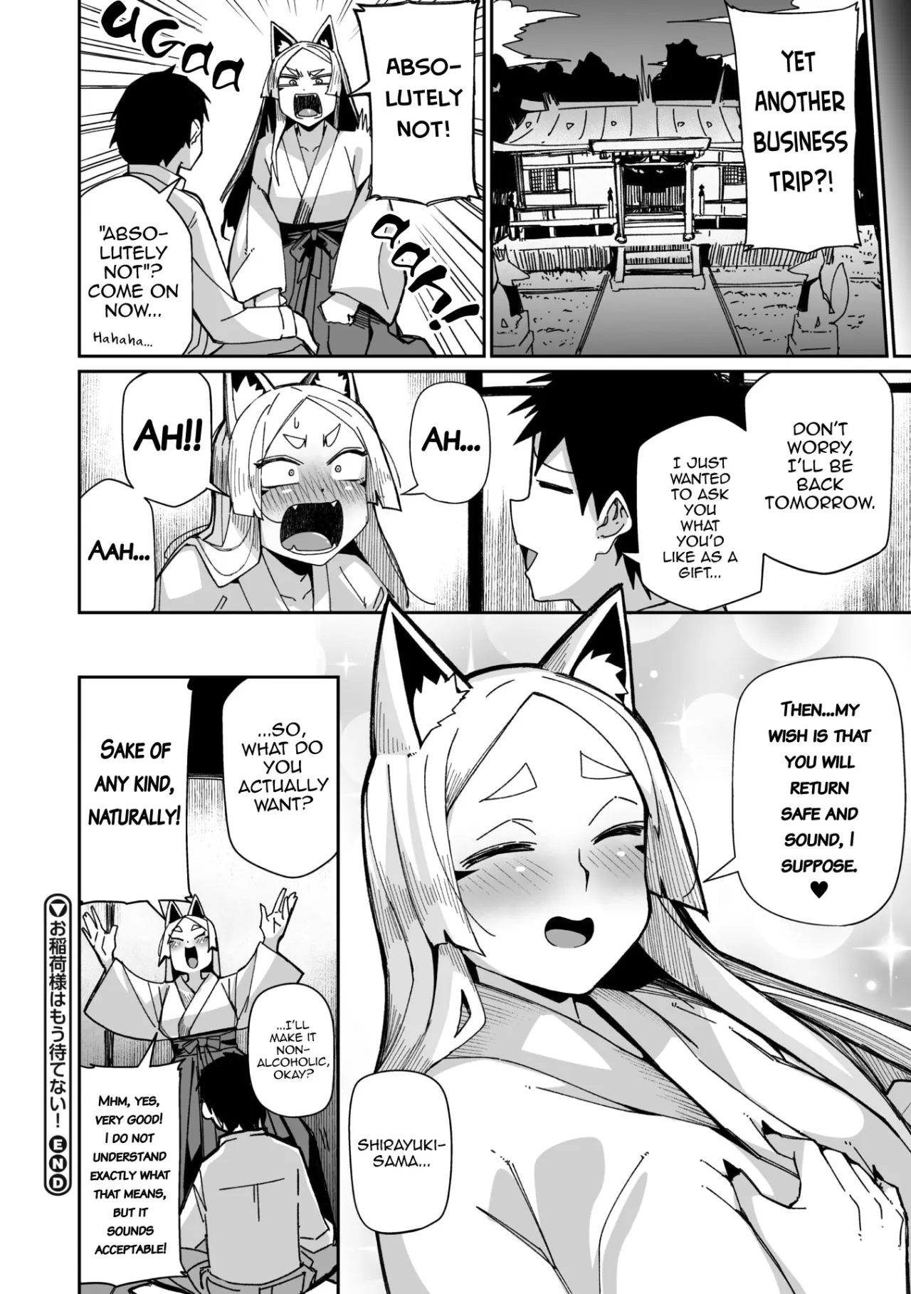 Oinari-sama wa mou Matenai! 24