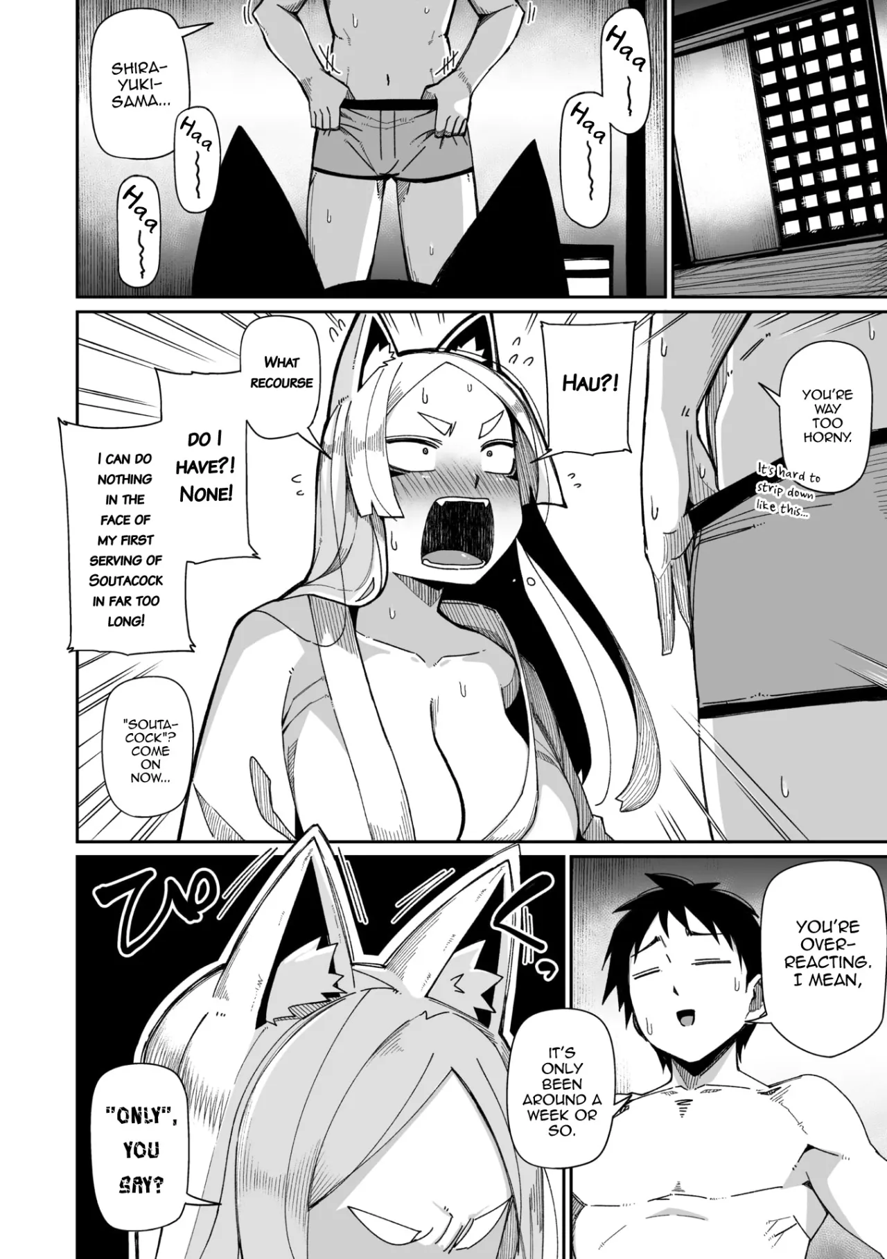 Oinari-sama wa mou Matenai! 6