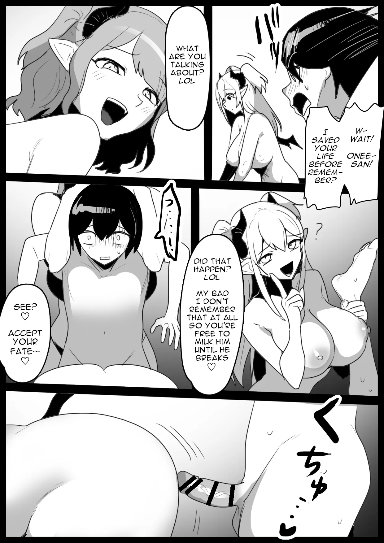Oitsumeta Succubus ni Gyakuten Drain Sareru Ohanashi 15