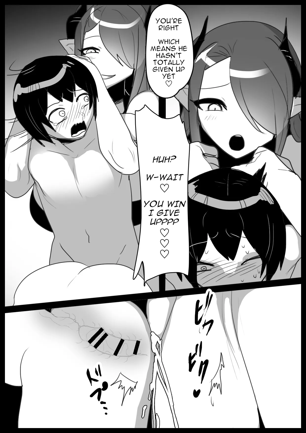 Oitsumeta Succubus ni Gyakuten Drain Sareru Ohanashi 21