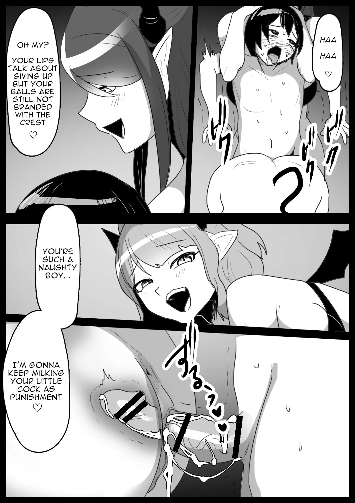 Oitsumeta Succubus ni Gyakuten Drain Sareru Ohanashi 24