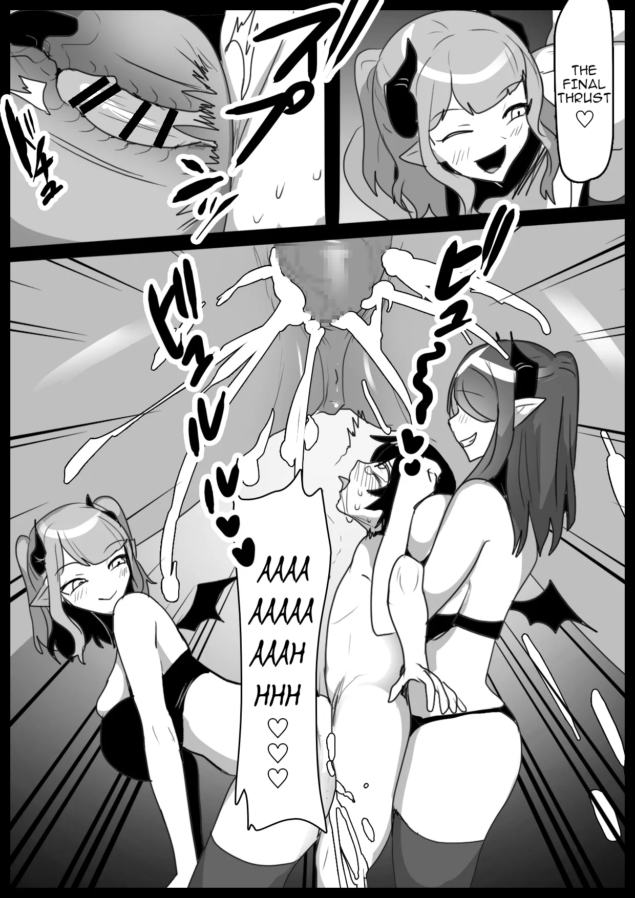 Oitsumeta Succubus ni Gyakuten Drain Sareru Ohanashi 28