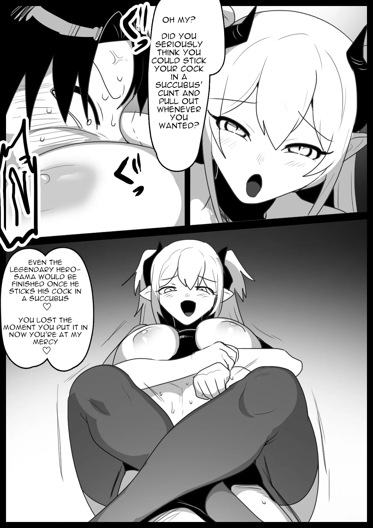 Oitsumeta Succubus ni Gyakuten Drain Sareru Ohanashi 9