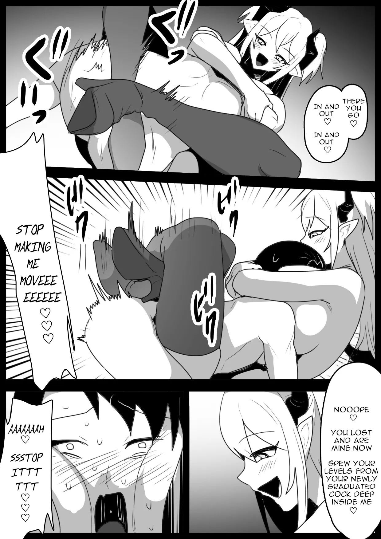 Oitsumeta Succubus ni Gyakuten Drain Sareru Ohanashi 10
