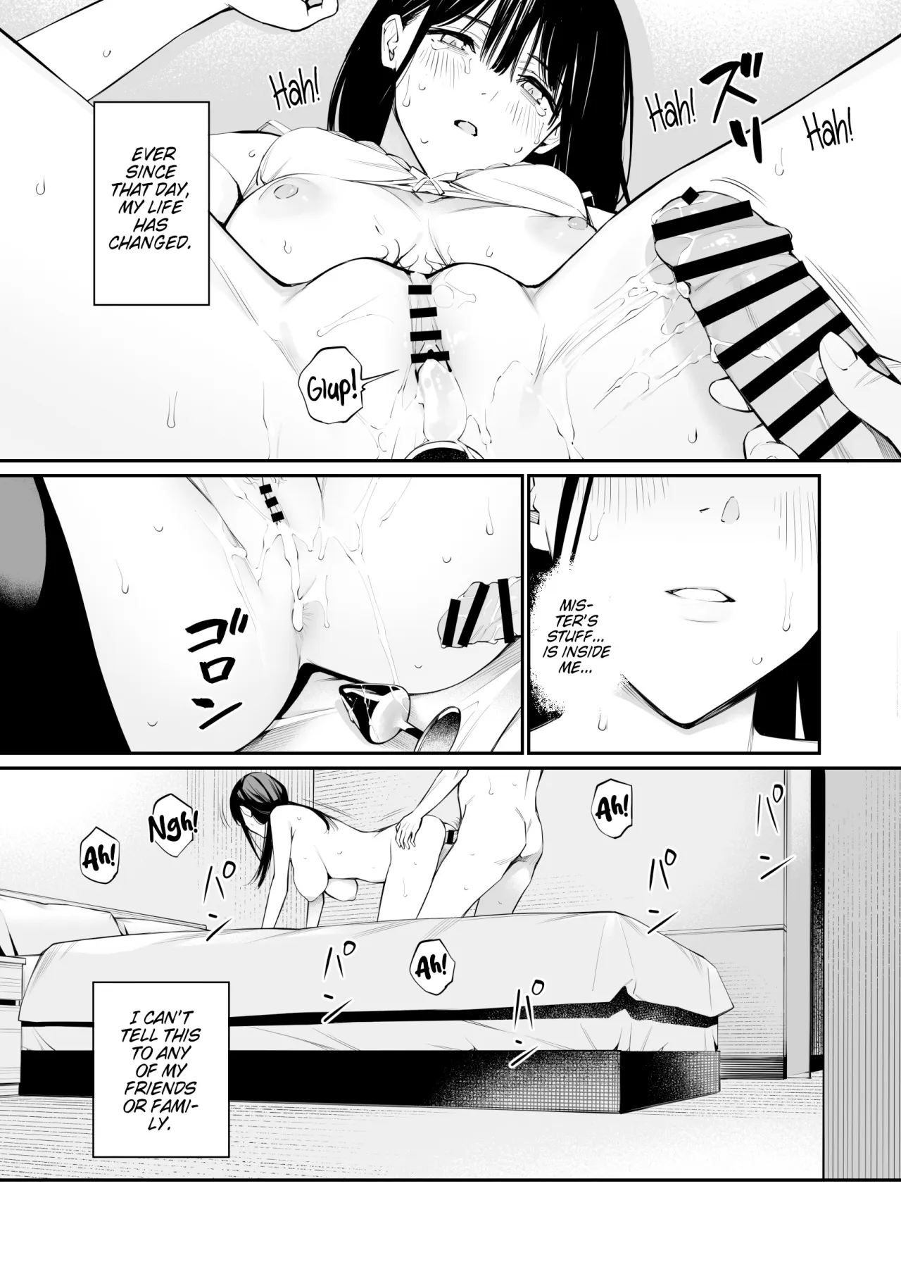 Oji-san de Umeru Ana 2-tsume 12