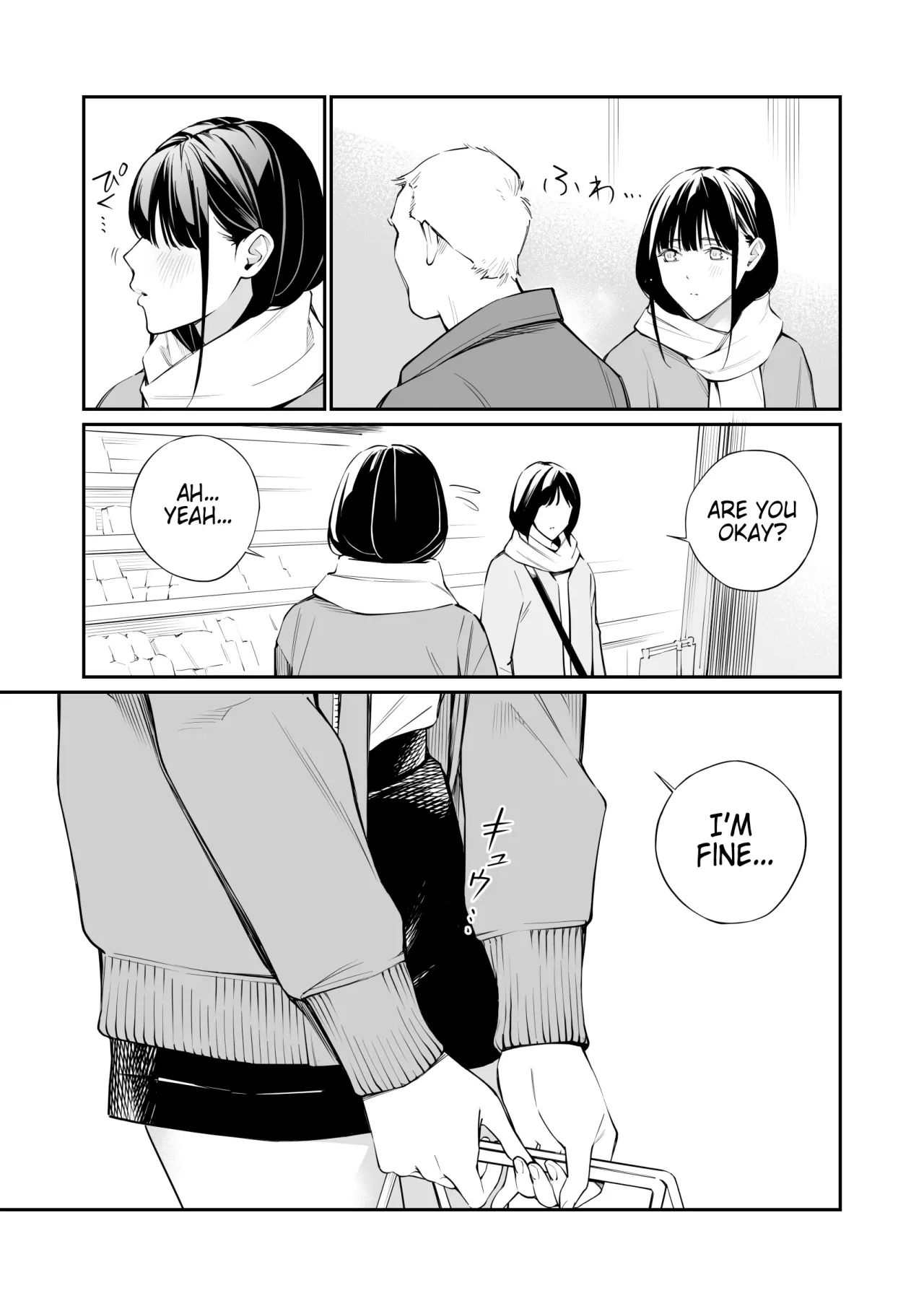 Oji-san de Umeru Ana 2-tsume 14
