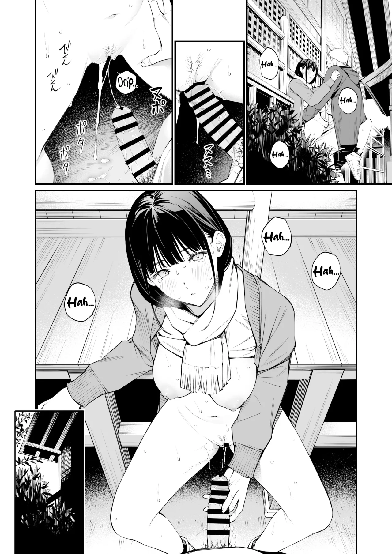 Oji-san de Umeru Ana 2-tsume 29