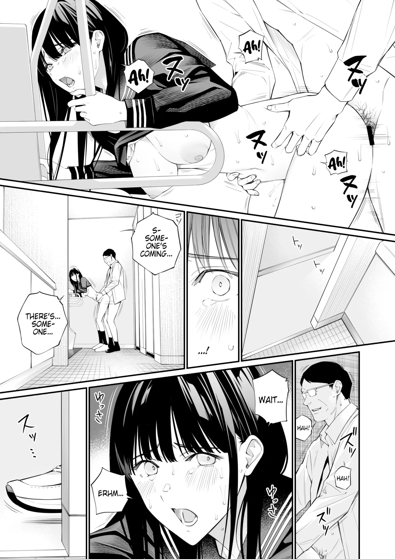 Oji-san de Umeru Ana 2-tsume 46