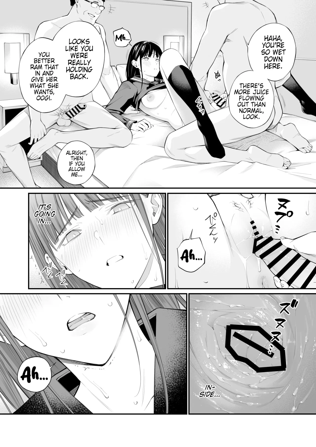 Oji-san de Umeru Ana 2-tsume 69