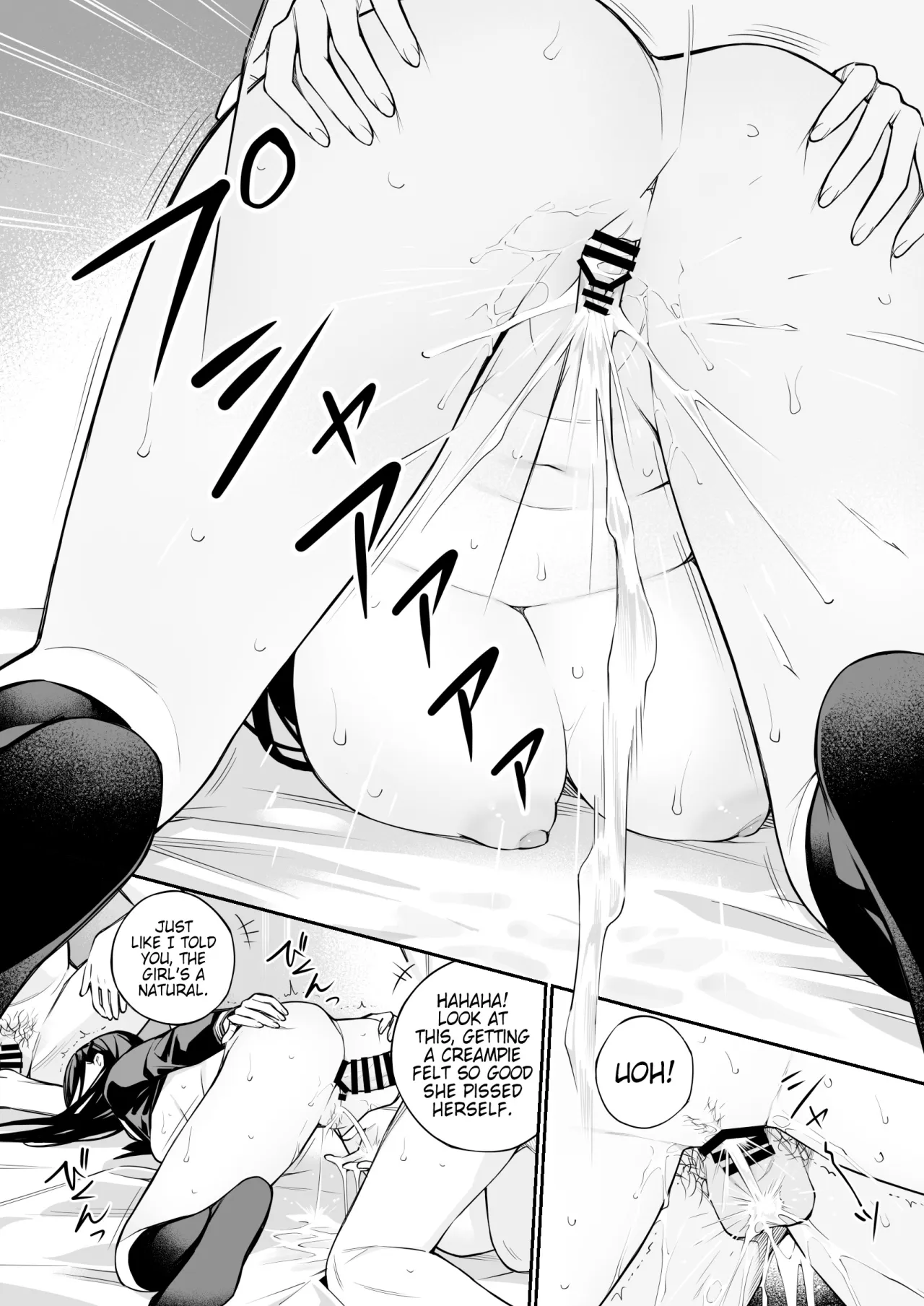 Oji-san de Umeru Ana 2-tsume 78