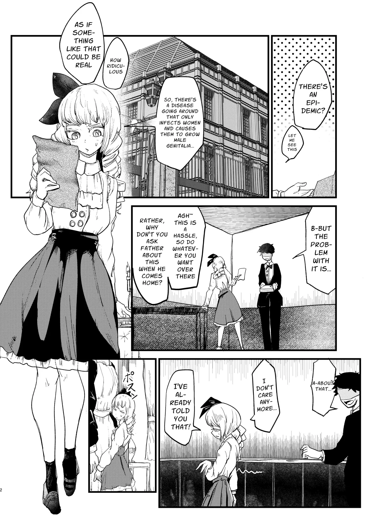 Ojou-sama Kore wa Kensa desu 2