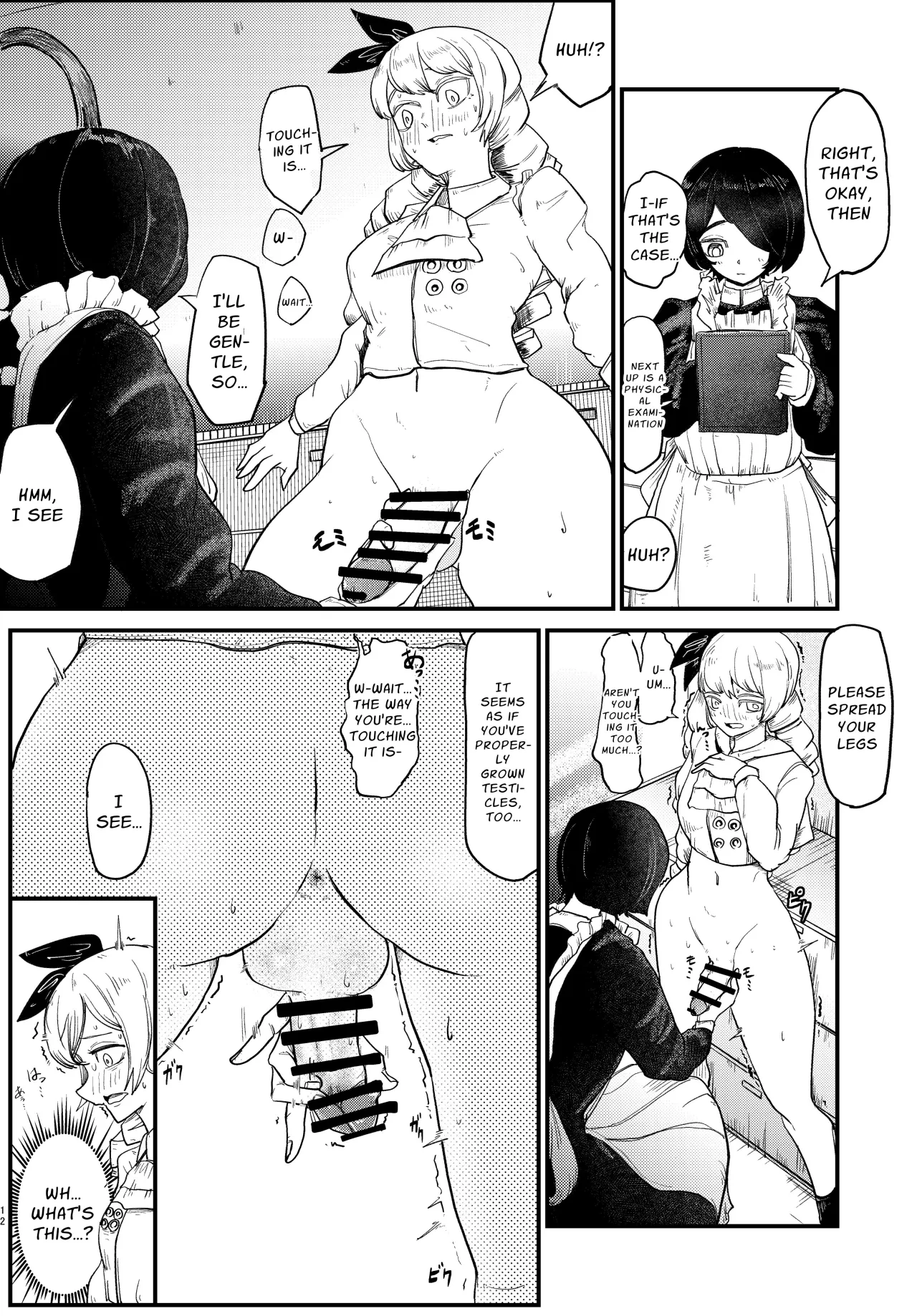 Ojou-sama Kore wa Kensa desu 12