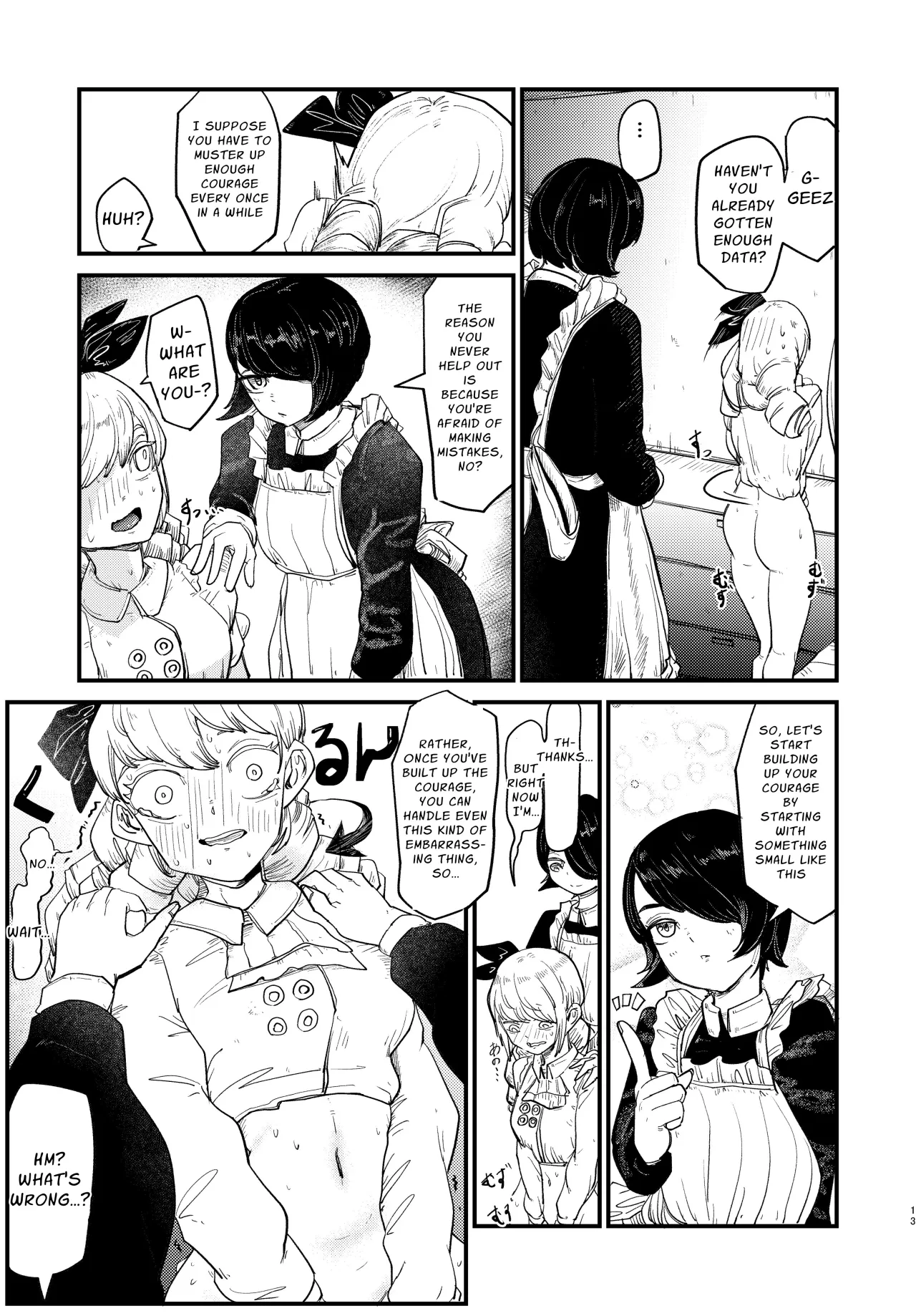 Ojou-sama Kore wa Kensa desu 13