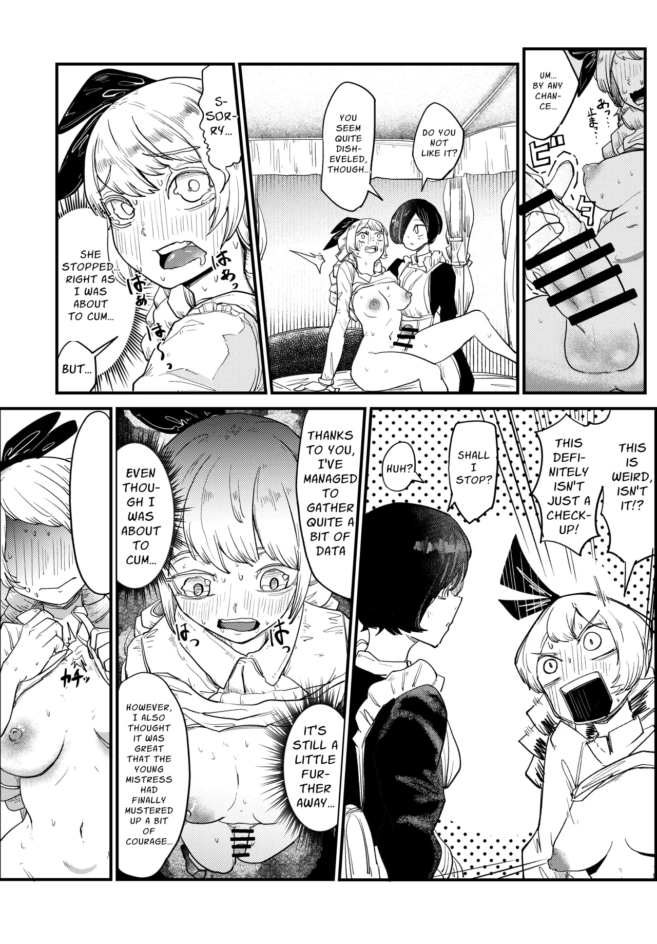 Ojou-sama Kore wa Kensa desu 19