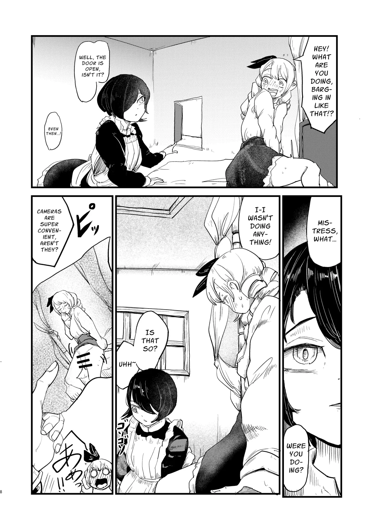 Ojou-sama Kore wa Kensa desu 8
