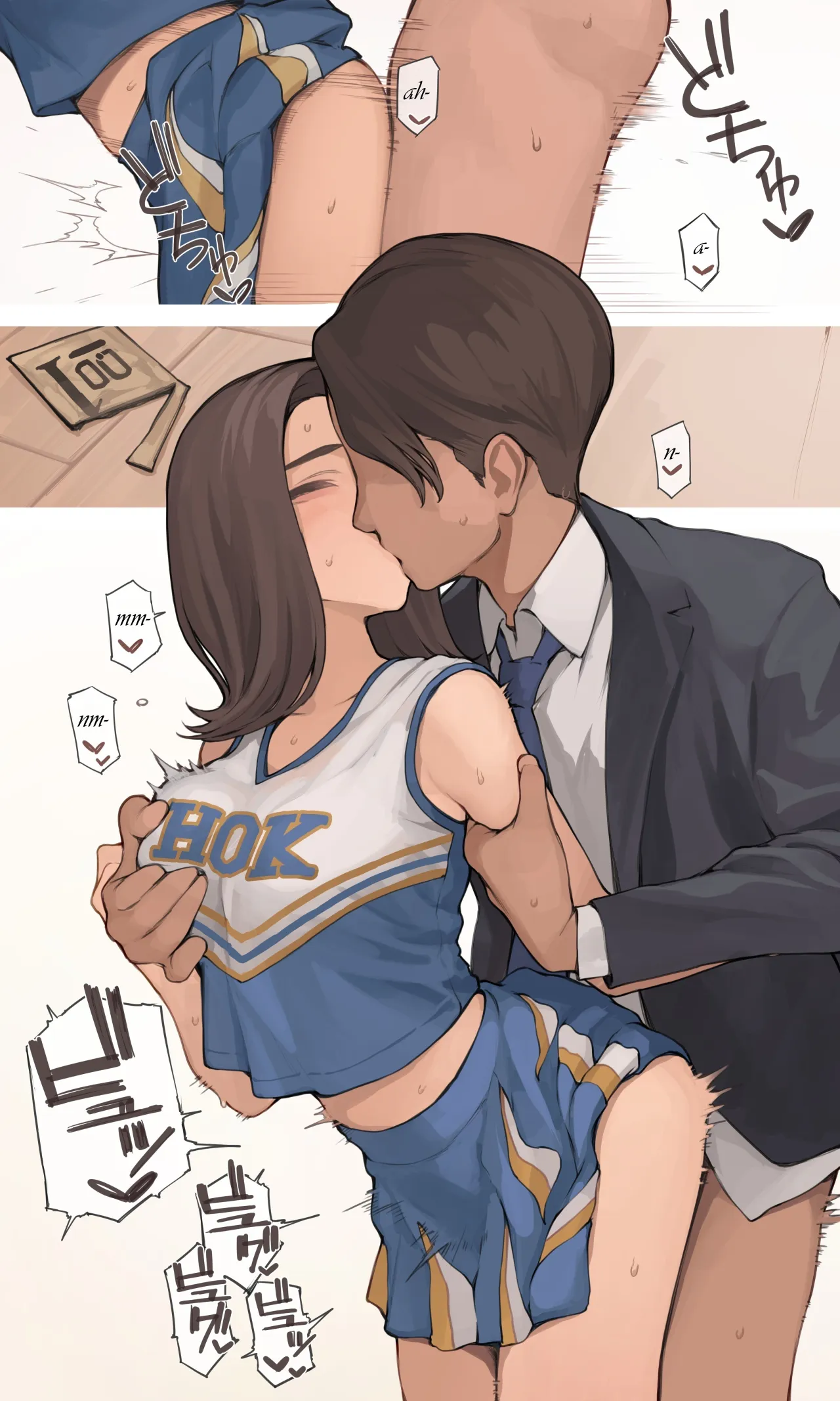 OK no Hi wa Cosplay Shiteru Tsuma 5