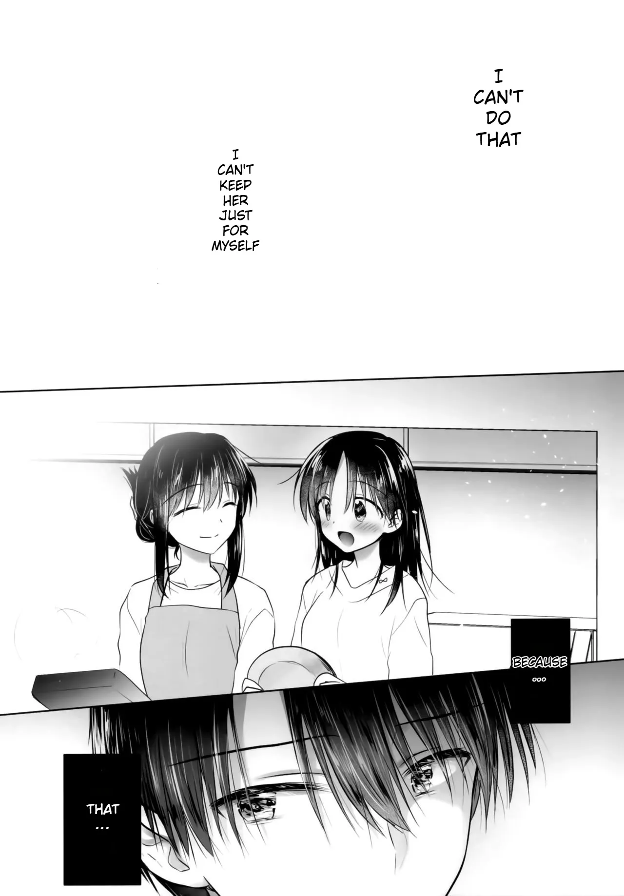 Okaa-san ga Eranda Fuku de 15