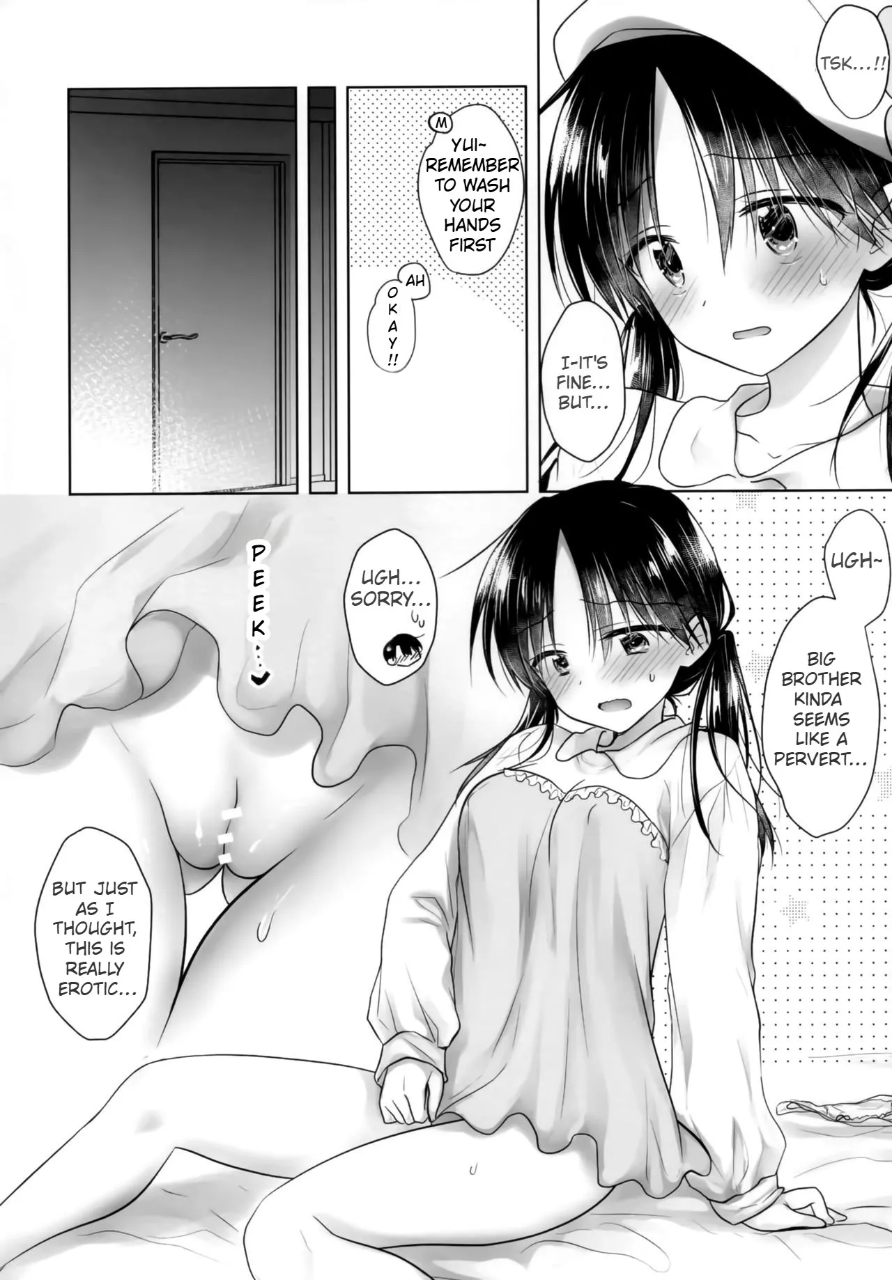 Okaa-san ga Eranda Fuku de 5