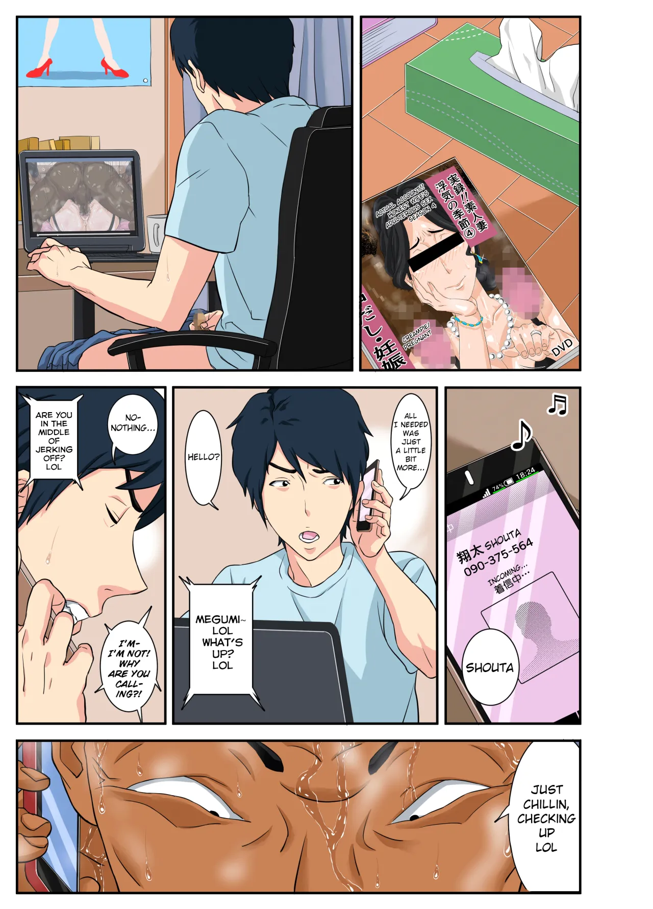 Okaa-san Itadakimasu w 59